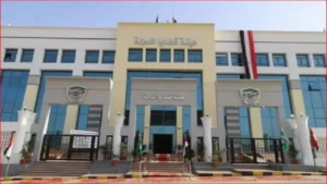 شروط تعيين مندوب مساعد بمجلس الدولة دفعة 2024 وإجراءات التقديم المفصلة